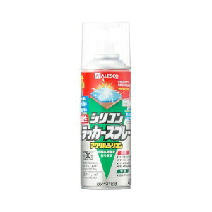 (LINE�N�[�|���L)���� ����s�E�����[�J�[�����s�� �J���y�n�s�I 00587644002420 �����V���R�����b�J�[�X�v���[ �Ƃ��߂� 420ML KANSAI Kanpe Hapio ���� �z�r�[�p�y�L�����Z���s�z