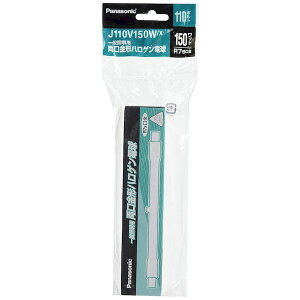 (LINE�N�[�|���L)�p�i�\�j�b�N�d�H Panasonic J110V150WX �n���Q�� �d���������`�n�� �N���A �n���Q�������v �������`�n���Q���d��