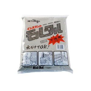 ƒ뉻wH 4905488031019 ^np JeC|209727 CX^g^np O[ kateikagaku ZgyLZsz