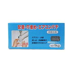 ƒ뉻wH 4905488500188 zǌ߃pe JeC|209873 zǌ߃GARpe O[ KateikagakuyLZsz