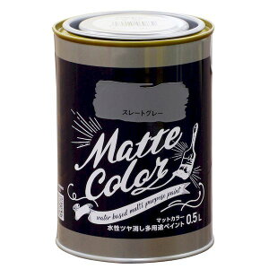 ATqy 4970925469830 pryCg }bgJ[ 0D5L X[gO[