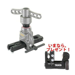 (LINE�N�[�|���L)�����o�� TASCO �^�X�R TA550AH �A���~���t���A�c�[�� �A���~���N�C�b�N�n���h�����t���A�c�[�� �^�X�R�A���~���t���A�c�[��