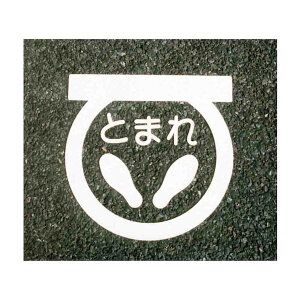 AgnEXyCg 4971544036939 tATC ^~܂ 40CMx40CM AgyCg AgT|[g