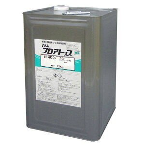 Ag~NX 4971544721279 tAgbv1400 15kg 9T}[O[