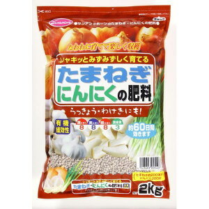 TAhz[v 4543693005403 ^}lMEjjN̔엿 2kg