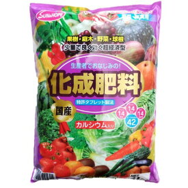 (LINEクーポン有)サンアンドホープ 4543693005601 化成肥料 14号 1KG