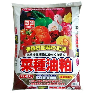 TAhz[v 4543693012302 ؎5kg