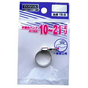 gbNX TOYOX TB-8 ߃oh10|21 TB8 z[Xoh oh Up[c Upi |pi