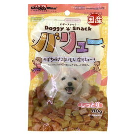 (LINEクーポン有)ドギーマン 4976555818208 ドギースナックバリュー かぼちゃ＆さつまいも入彩りキューブ 80g ドギーマンドギースナックバリュー ドギーマンハヤシ おやつ ドッグフード ペット イヌ