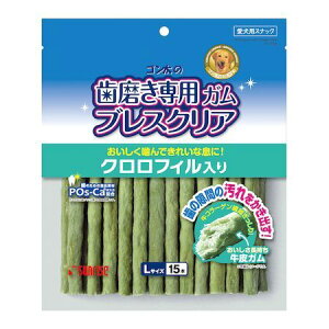 サンライズ SHG-015 ゴン太の歯磨き専用ガム ブレスクリア クロロフィル入り L