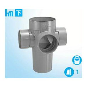 OVH UMA-90Y100-150 PVCJ}X UMA 100|150yLZsz