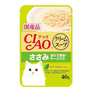 Ȃ΃ybgt[h IC-214 CIAO X[v N[X[v  قĊLE`[Y 40g