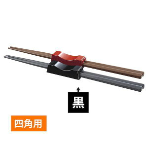 y11/25IIōő100|CgobNz4525328109816 }C u lpp  ABS ABSu lpp Ɩp lppABS ABS MIN