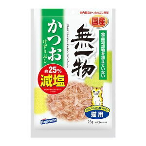 ͂t[Y 4902560606332 ꕨԂ23g