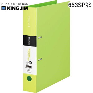 LOW KIMG JIM 653SPL~ Vv|Y DOt@C  Vv[YDO