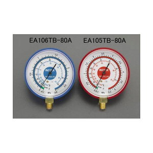 �y���[�݌ɕi�z�u�����v�G�X�R EA105TB-80A R32�ER410A ��80mm ���͌v