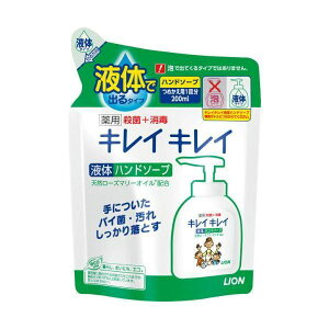 �y���[�݌ɕi�z�u�����v�G�X�R EA922C-13C 200ml ��p�n���h�\�[�v �l�֗p