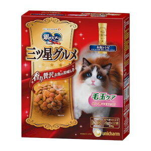 jE`[ 4520699655061 ̃Xv[ OcO ыʃPAVs 240g