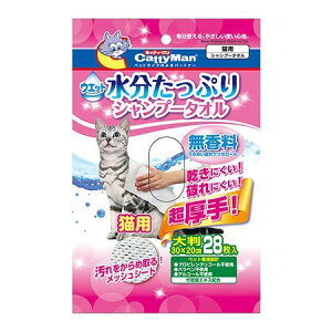 hM[} 94566 EGbgVv[^I Lp 唻28