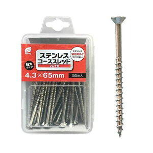 ECO 4938780072787 7278 XeXR[XXbh tLt vP[X 4D3×57mm