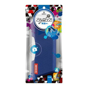 y|Cg2{z\jbN FD-1297-B uCuAbNM^tJo[u[ FD1297B ʃX M AbNM n wjqɐlC̕M ^RpNg SONiC