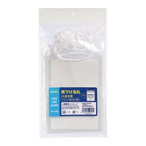 o \jbN GP-395N ݉D nKLp 10 GP395N ݉D ݂艺D \jbN݉D sonic nKLTCY