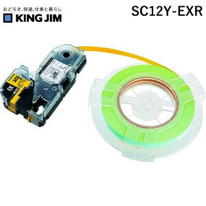 �y���[�݌ɕi�z�u�����vSC12Y-EXR �e�v��PRO�e�|�v EX�l�փJ���|���x��
