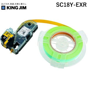 y[݌ɕizuvSC18Y-EXR evPROe|v EXlփJ|x