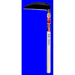 zEl~L H-047 MB180x450 H047