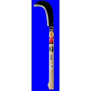 zEl~L H-128 no 70x360~ H128