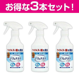 4560108483113x2 WÃ`JLight 80ppm 500ml@3{Zbg