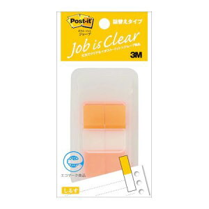 3M X[G 680DH-7 |XgCbgRW[ulփn[tDSPt