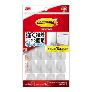 3M X[G CM17-CI15OFF R}htbNpbN