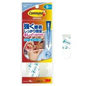 4549395123919 X[GWp R}h^u CMR2|CL NASTCY 16