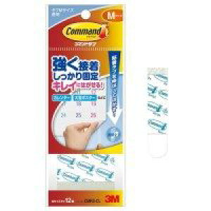 4549395123926 X[GWp R}h^u CMR3|CL NAMTCY 12