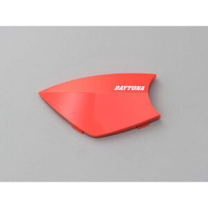 fCgi DAYTONA 15110 tFCXpl bh DT|E1IvVi