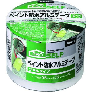 y[݌ɕizuvjgY J3305 yCghA~e[v75x5u`^Cv Ce[v vZt Spi Se[v e[vpi