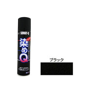 QeNmWB 4580154050022 Q GA][ ubN E 264ML