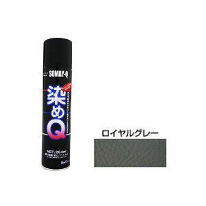 QeNmWB 4580154050107 Q GA][ CO[ 264ML