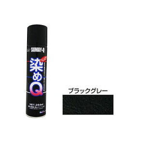 QeNmWB 4580154050169 Q GA][ ubNO[ 264ML