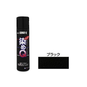 QeNmWB 4580154050411 Q ~jQGA][ ubN 70ML