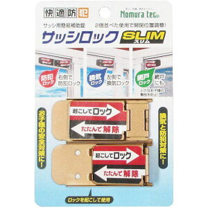 (LINE�N�[�|���L)�y1���z�m�����e�b�N N-1114 �T�b�V���b�N SLIM 2P �u�����Y N1114