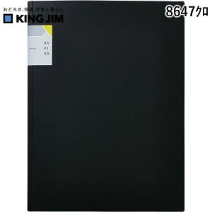 LOWiKIMG JIMj 8647N y5z JLRz_| 2|Pbg N