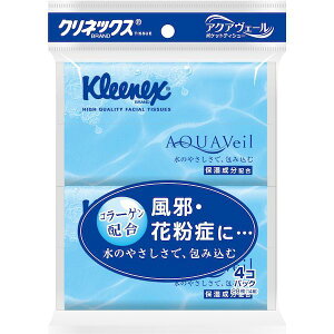 【同梱不可】【お一人さま1点限り】日本製紙クレシア 4901750471279 クリネックス アクアヴェールポケットティッシュ 14組4P×48入