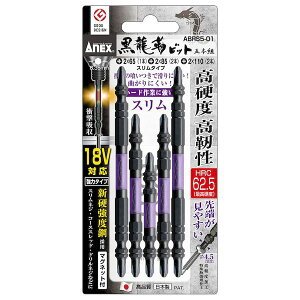 Ð쏊 AlbNX ABRS501 ANEXxrbgX5{gABRS5|01 X^Cv hCo[rbg [H xrbgX^Cv }Olbgt