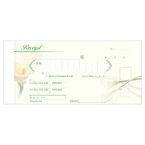 o qTS #801 fUC̎ J[ N[ 2P C{CXΉ ؎TCY {`[ yŗΉ fUC̎؃J[N[ ؂₩