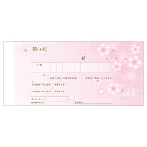 qTS #802 y5z fUC̎  sN 2P C{CXΉ