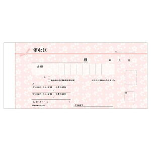 qTS #803 y5z fUC̎  g 2P C{CXΉ