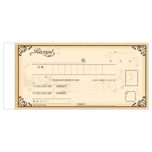 o qTS #832 fUC̎  uE 2P C{CXΉ ؎TCY HISAGO  ̎  uE[