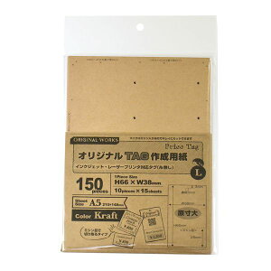 TTK ^J 44-7102 OAIWiTAG쐬p NtgL 447102 original WORKS IWi[NX v^ΉTAG ^O SASAGAWA ̑